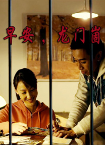 天天久久综合网站